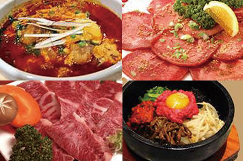 焼肉苑 溝口店 山口県応援隊 東京本部