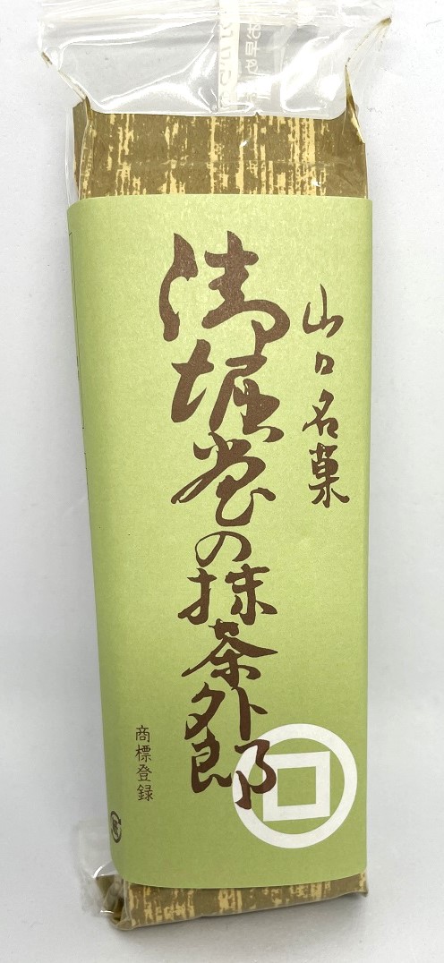 抹茶外郎